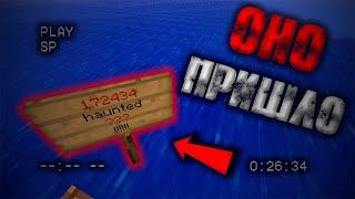 Nebilim172434 вышел на охоту! - Minecraft Free (Beta 1.1_03) | Майнкрафт #53