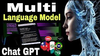 How to Get Output in Multiple Languages from Chat GPT || Lanjwani Tech