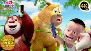 Bablu Dablu Cartoon | New Animated Cartoon Story | Boonie Bears Big Magic | Hindi Cartoon