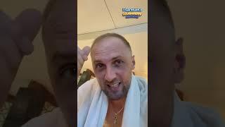 Обзор сауны таво ротто часть 2 | мемы | приколы от Зубарев #юмор #китай #Shorts @zubarefff11