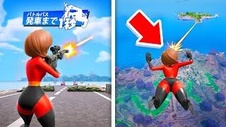 チャプター5で300個のありえない噂を検証してみたら...【フォートナイト / Fortnite】