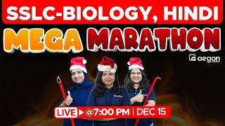 SSLC BIOLOGY & HINDI | CHRISTMAS EXAM | LIVE CLASS | AEGON LEARNING #sslcbiology #sslchindi