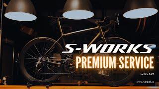 S-Works Aethos Workshop Premium Service & Upgrades by Ride 24/7