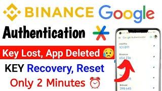 How To Reset Binance 2FA | Binance Google Authentication Key Lost | Binance 2FA Key Recovery