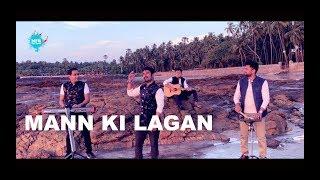 Paap | Mann Ki Lagan | Cover | MFB the Band