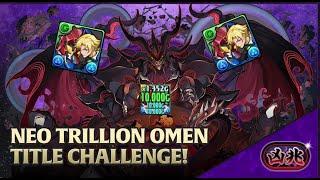 Neo Trillion Omen Title Challenge - Gino x Gino