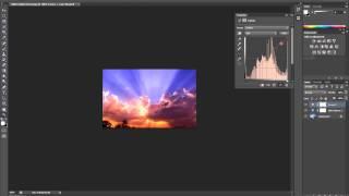 How to create dramatic sunset in photoshop cs6