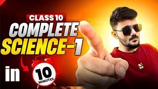 COMPLETE SCIENCE 1 in 10 MINUTES || Class 10th Science || Maharashtra State Board