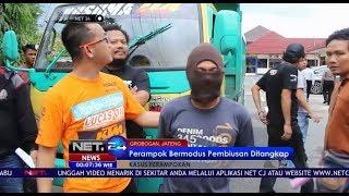 Perampokan Bermodus Pembiusan 3 Pelaku Belum Tertangkap NET24