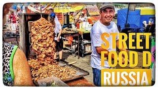 Street Food Russia | Street Food D © 2016