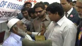 Eye camp inugrated by AIMIM youth leader Wajahat Ali Khan on 31-1-2010