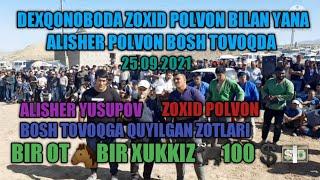 dexqonoboda katta kurash bosh tovoqda zoxid polvon va alisher yusupov kurashishdi 25.09.2021