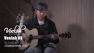 Veelah Guitar-V8 OME Played By Jay Cho 조창현