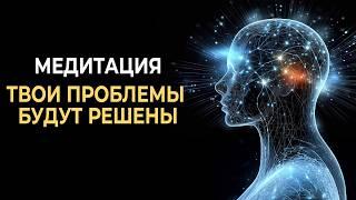 Медитация Перерождения Души: Активация Энергетического Тела и Перенастройка Реальности ‍️ Ливанда