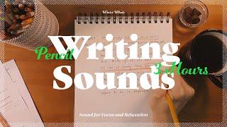 Pencil Writing Sound for Relax, Study | ASMR, 연필 글 쓰는 소리, 백색소음