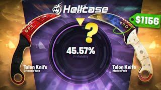 These Hellcase Upgrades was Really Risky to Do! Hellcase promo code