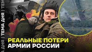 Военкор Котенок раскритиковал армию. Что происходит?