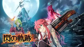 Sen no Kiseki III [BGM RIP] - Step Ahead (Boss Theme 4)