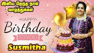 Happy Birthday Susmitha Mam | Susmitha Birthday Celebrations | Examsdaily Celebration Mode