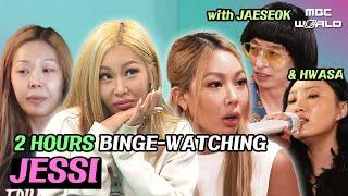 [LIVE] Check out all the BEST EPISODES of JESSI at once!! #JESSI