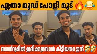 ഏതാ മൂഡ് പോളി മൂട്  പയ്യന്മാർ Jazar Clickz Exclusive Interview