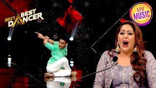 'Malang' पर Stunts ने किया Geeta Ji को Stun | India's Best Dancer S1 | Judges Special