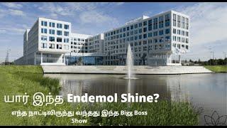 Endemol Shine -Endemol Shine HQ Visit-Netherlands- big boss 6 tamil #bigboss6tamil