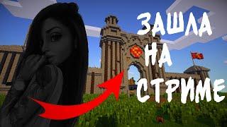 WYNNCRAFT С НУЛЯ. СЕРИЯ 0. НАРЕЗКА СТРИМА. MINECRAFT MMORPG