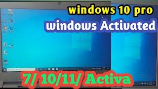 Laptop ma Window 10 Activate कैसे करें / window Activate कैसे करें  7 /10/11 All windows Activated