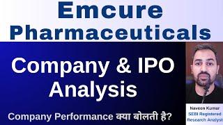 Emcure Pharmaceuticals IPO | Emcure Pharmaceuticals Limited IPO | GMP | Review | Analysis