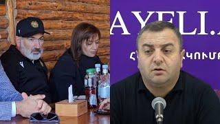 #ՀԻՄԱ․ «Թրաշված, թե անթրաշ․․․ կովն իր կաշին չի փոխում, բայց Աննան մի բան է անում»․ Դավիթ Գալստյան