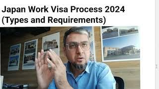 Japan  work permit / japan work visa 26 April 2024 / How to Go japan