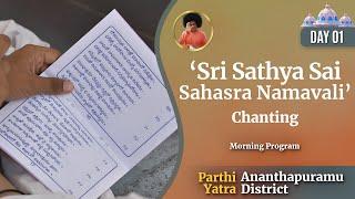 Sri Sathya Sai Sahasra Namam - Chanting by the devotees from Ananthapuramu District | June 8, 2024