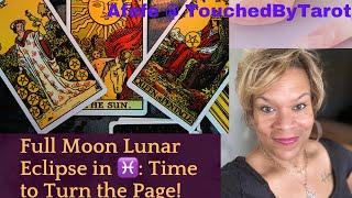 FULL MOON LUNAR ECLIPSE ︎: TIME TO TURN THE PAGE!!  