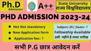 phd  New Notification 2023 govt university | phd admission 2023 | phd entrance 2023 @theteacherexam