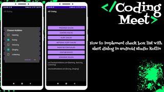 How to Implement Check Box List With Alert Dialog in Android Studio kotlin