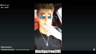 Алексей Воробьев LIVE on #Periscope: Любой вопрос  02.11.2015