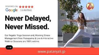 Quick Overview Consolidated Video 2021 - Patanjali Japan Foundation