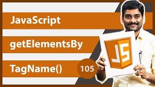 JavaScript getElementsByTagName() - JavaScript Tutorial 105