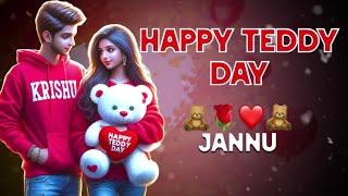 Teddy day ️shayari status || 10 February Teddy day status || Happy Teddy Day shayari status