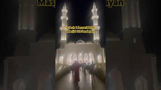 Subuh 1 Januari 2025Masjid Sri Sendayan #jelajahmasjid #jejakmasjid #travel