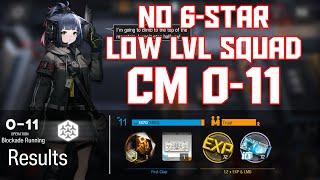 【明日方舟/Arknights】[0-11 Challenge Mode] - Low Lvl-Rarity Squad - Arknights Strategy