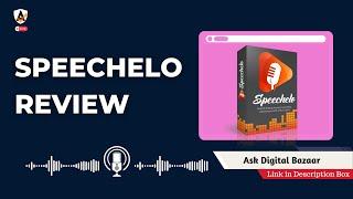 Speechelo Review | Best Text To Speech Software For Human | Speechelo price Is it worth it?