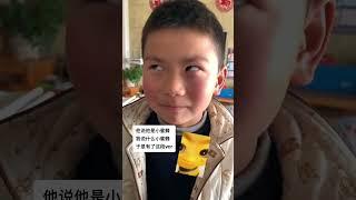 他说他是小蜜蜂… 猎奇 人类幼崽 抽象 小学生 人类幼崽迷惑行为大赏