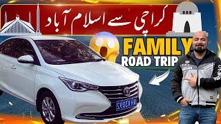 KARACHI TO ISLAMABAD ROAD TRIP WITH FAMILY | TOLL TAX PETROL AND OTHER DETAILS | TOUR GUIDE |