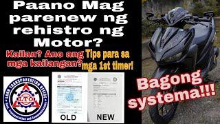 PAANO MAG RENEW NG REHISTRO NG MOTOR - LTO 2022 | CLICK 125i