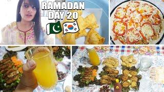 My Ramadan Routine | Day 20 | Dawat e Iftar at our Home, Homemade Pizza