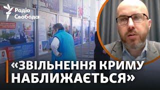 Український контрнаступ на Крим: чекати на ЗСУ чи тікати?