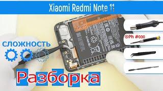 Как разобрать Xiaomi Redmi Note 11 2201117TY  Разборка и ремонт