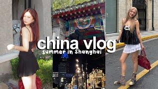 Summer in Shanghai Vlog